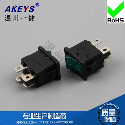 液晶电视开关铜脚触点船型