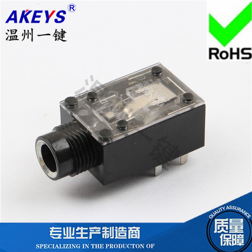 镀银透明优质6.35mm接口话筒
