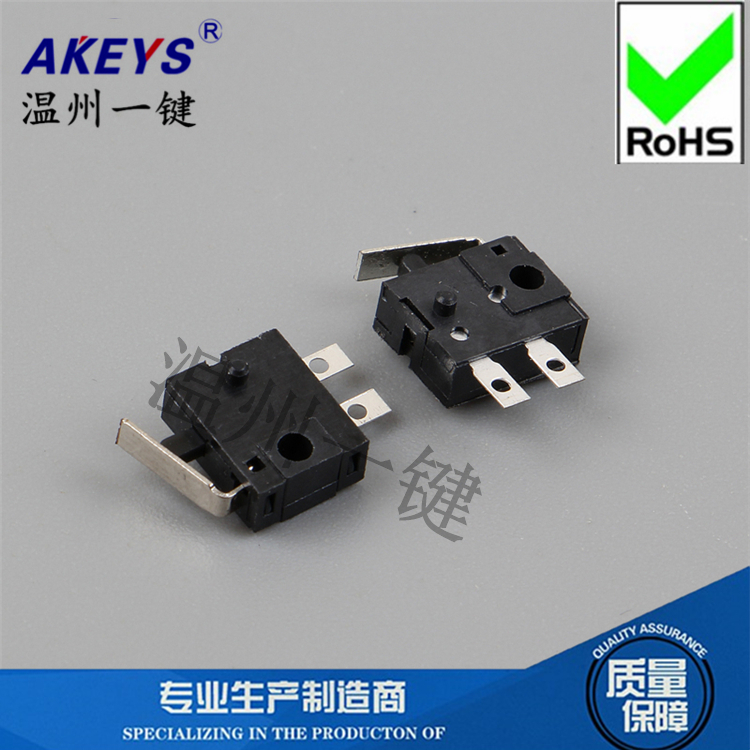 限位配件微动开关小弯寿命连接器