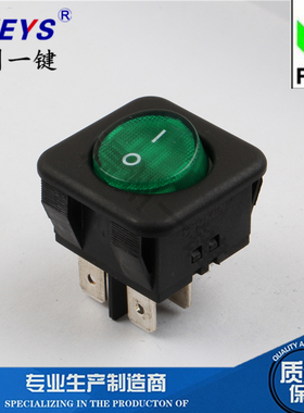 SOKEN正方形船型开关RK1-05 带灯4脚2挡 16A 250V电源翘板开关