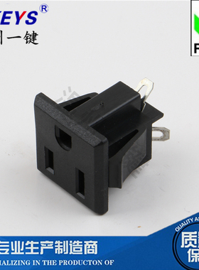AC-217 AC-08美标直脚弯脚AC电源母座10A250V DB器具3孔插座