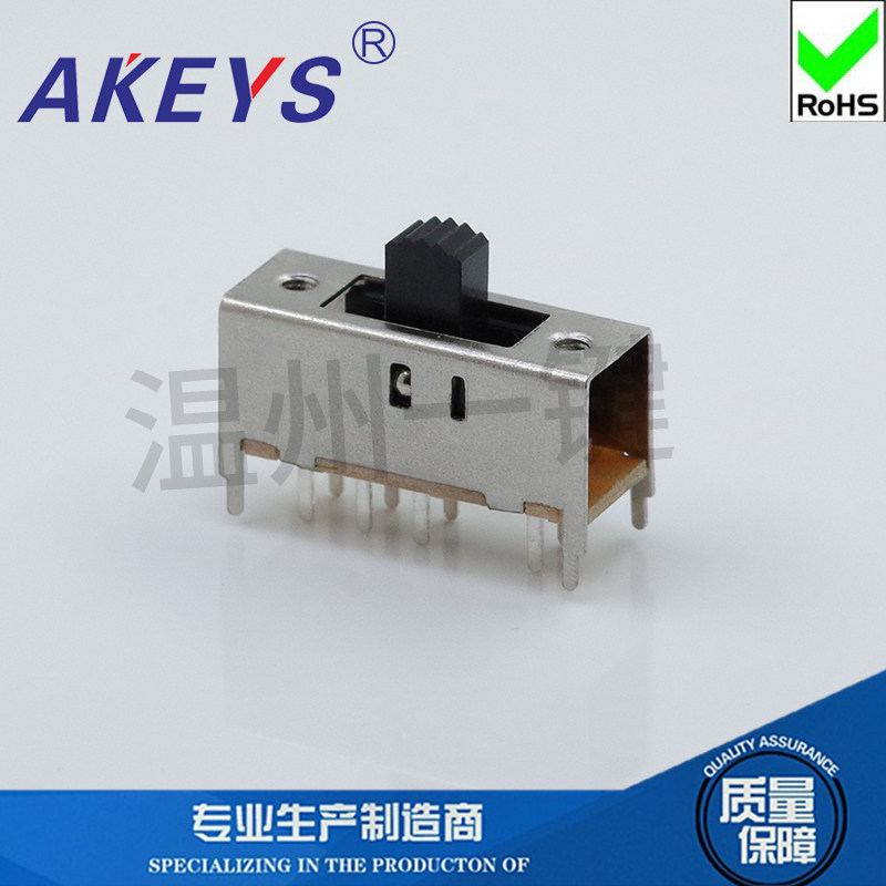 SS-23H02 8脚拨动开关 三挡 2P3T 立式4个固定脚180度滑动连接器