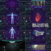 UI界面屏幕动画元 AE模板450 全息高科技感医疗军事科幻人体HUD 素