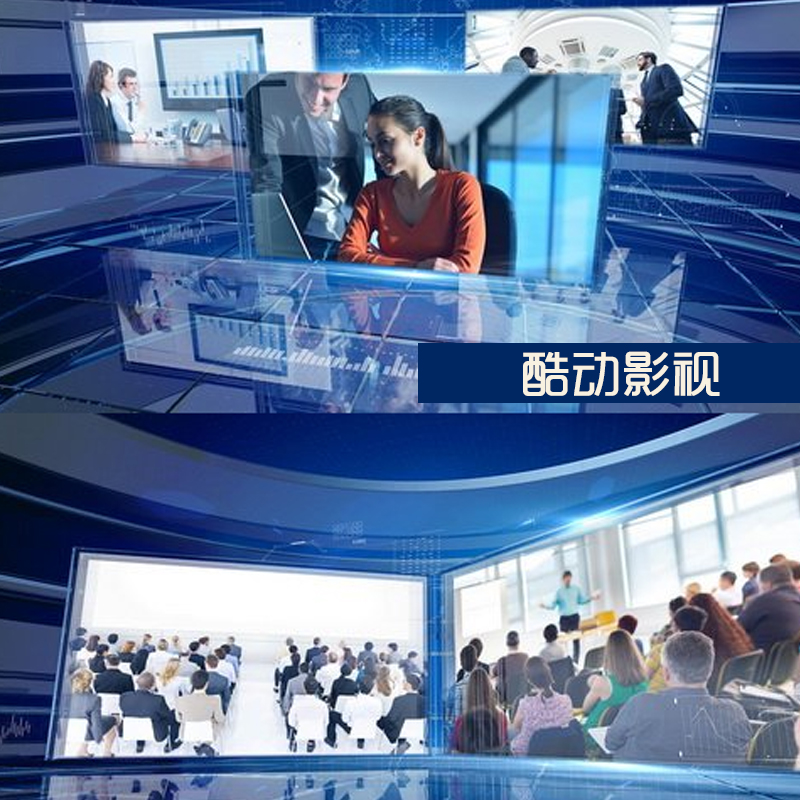 AE模板蓝色商务企业公司高科技产品展示业务文化宣传推广片头模板