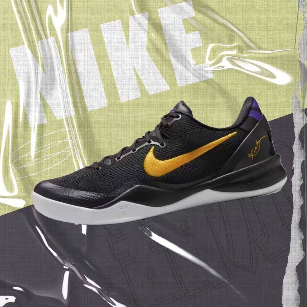 耐克科比8Kobe8湖人黑紫黄紫金黑金低帮实战正品篮球鞋HF9550-001