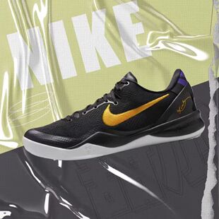 耐克科比8Kobe8湖人黑紫黄紫金黑金低帮实战正品篮球鞋HF9550-001