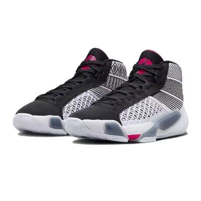 NiKE耐克 官方正品大童AIR JORDAN AJ38运动训练篮球鞋DZ3499-101