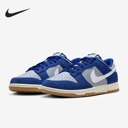Nike/耐克官方正品Dunk Low Retro SE男士耐磨复古板鞋IB6399-003