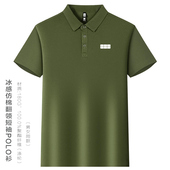 速干体恤汽车4S工装 吉利汽车汽修工作服短袖 T恤男翻领POLO衫