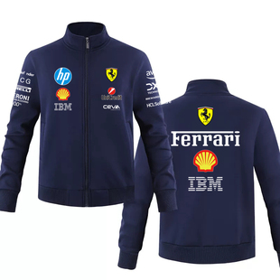 法拉利机车工作服外套定制男女通款立领拉链卫衣赛车服运动工作服