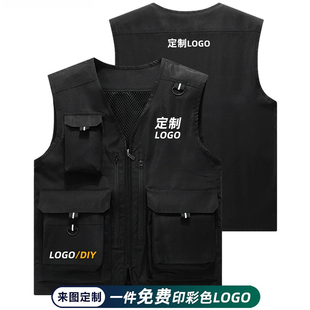 摄影传媒马甲户外多功能背心自驾游领队导游队服商务休闲简约马夹
