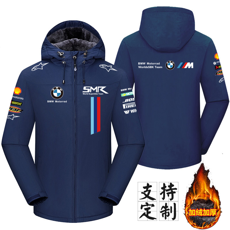 宝马摩托车工装f1赛车服防水连帽风衣男女夹克骑行服外套定制