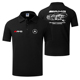 梅赛德斯AMG汽车工作服奔驰短袖 上衣 T恤周边F1赛事衣服男女polo衫