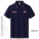 男女t恤翻领短袖 丰田汽车性能印字4S店工作服装 定制polo衫