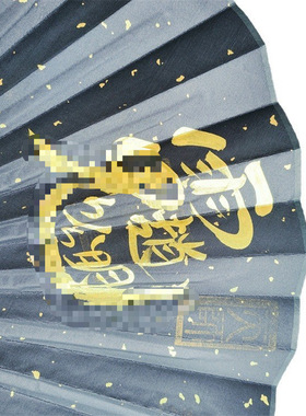 【龙虎山发货纯手绘】师傅手绘五雷扇五路cai神扇文昌扇cai神手绘