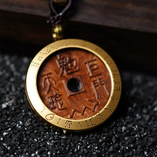 钛钢木质吊坠 天然雷擊枣木山鬼花钱七星复古