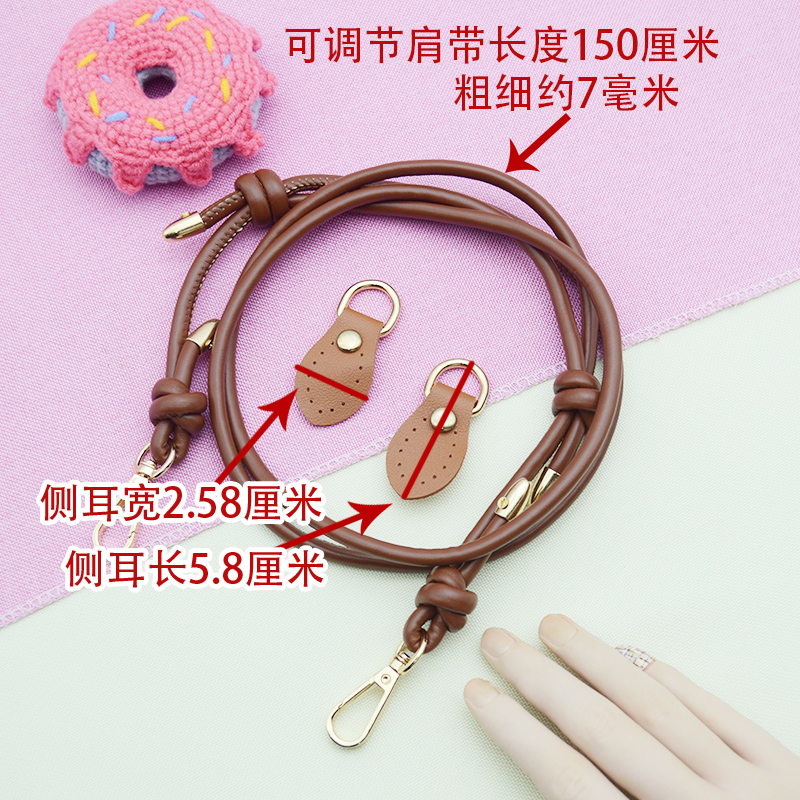 可调节包带配件女包可调节包带时尚PU皮革肩带单肩斜挎包包背带