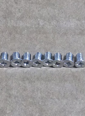 固态硬盘螺丝 ‌2.5英寸SSD HDD M3螺丝 工控机 nas迷你电脑螺丝