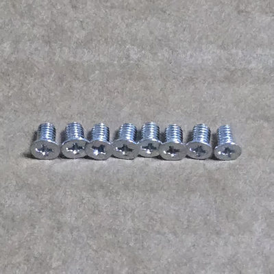 固态硬盘螺丝 ‌2.5英寸SSD HDD M3螺丝 工控机 nas迷你电脑螺丝