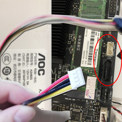 一体机电脑加装硬盘sata供电线