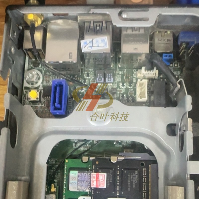 惠普800G1 DM台式电脑硬盘供电线 sata转小4p 固态硬盘电源线4针