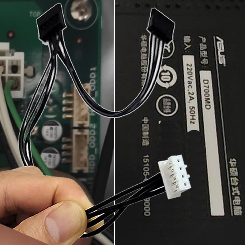 主板hdd硬盘供电线4针小4psata