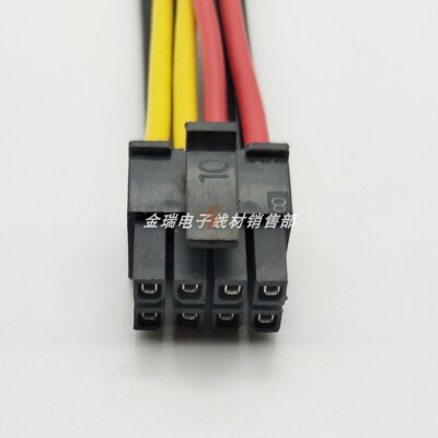 浪潮NF5270M5 5212M4 NF系列服务器8P转8个SATA硬盘背板供电源线