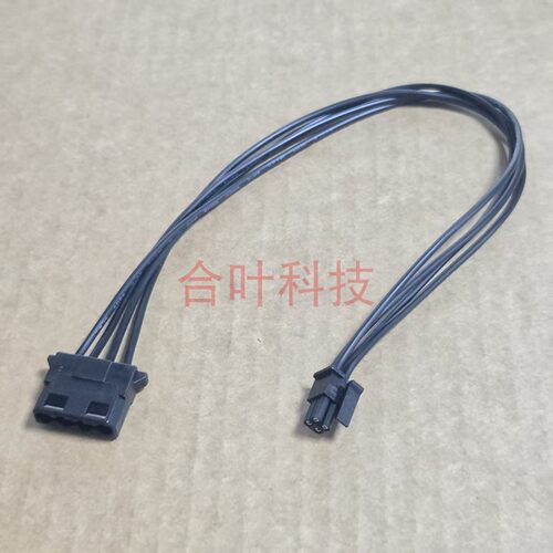 小4p转大4d硬盘供电线sata pwr 服务器主板小4针转机械硬盘电源线