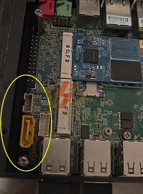 j1900工控板硬盘电源线 主板sata固态硬盘 机械硬盘供电线小4pin
