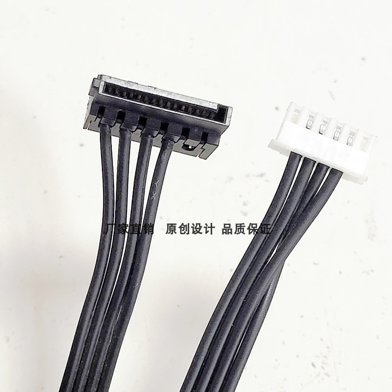 4P转sata硬盘光驱供电电源线迷你