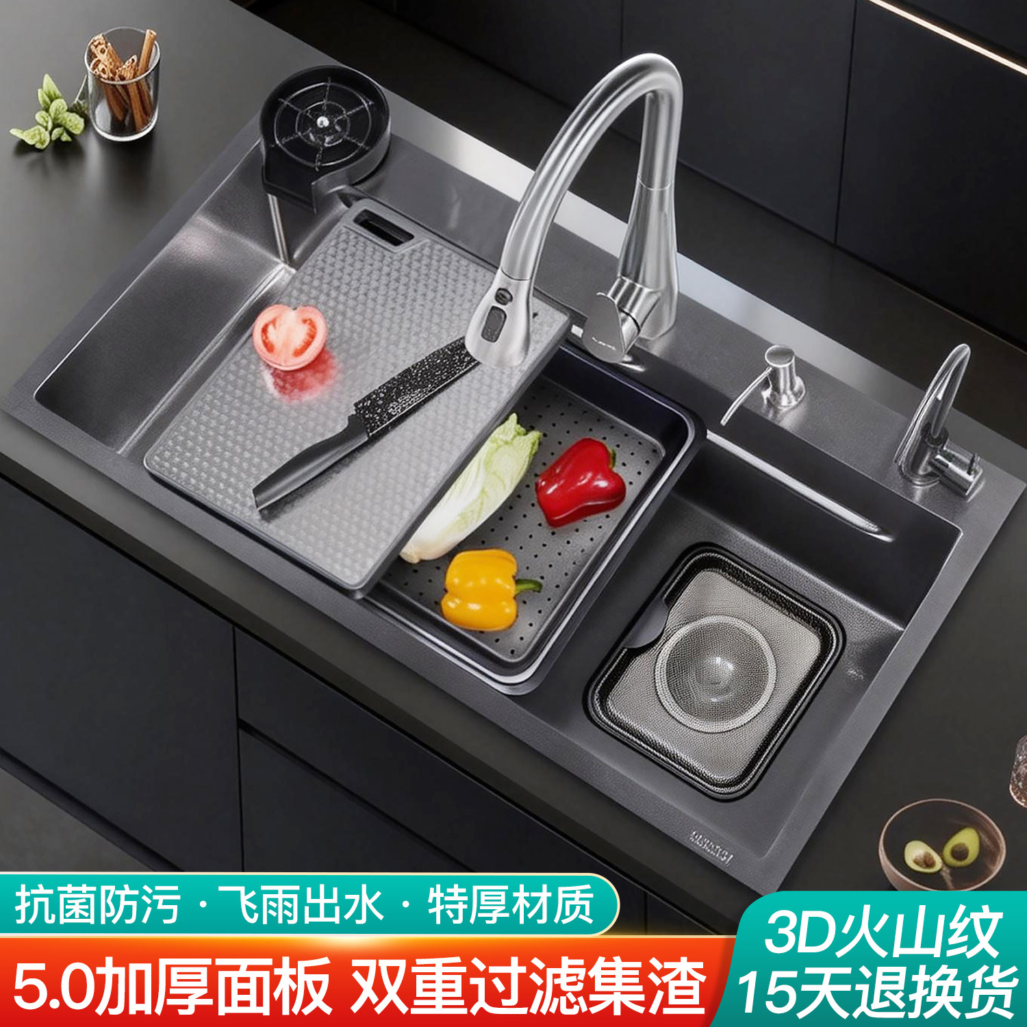 多功能水槽压纹大单槽手工纳米304不锈钢洗菜池盆中盆洗碗槽厨房,家装主材,水槽套餐,淘宝优惠券,粉丝福利购,淘宝优惠卷