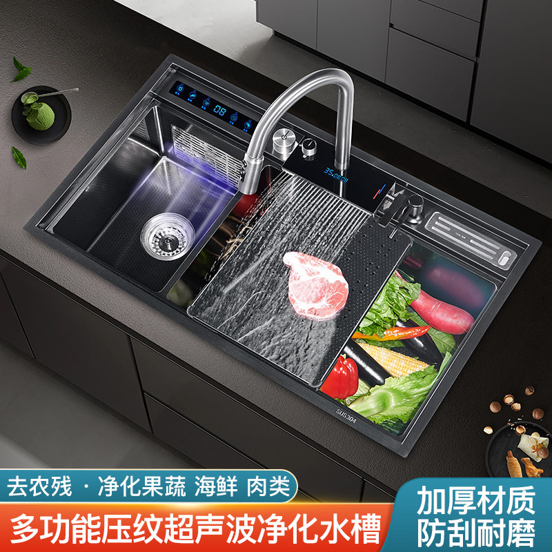 智能超声波水槽去农残果蔬净化大水槽厨房加厚双洗碗池