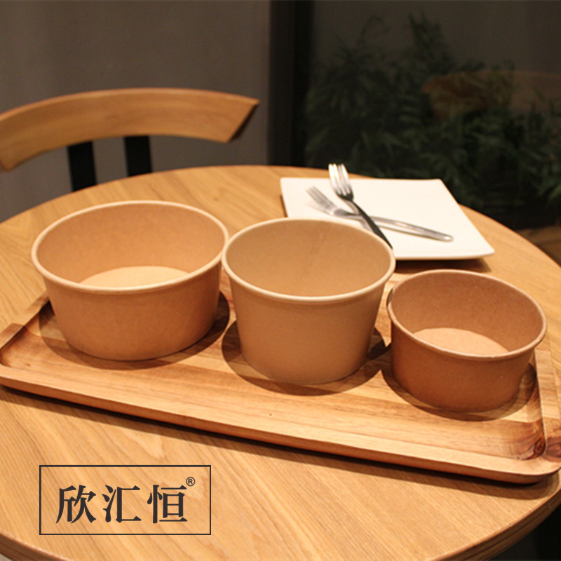 一次性牛皮碗本色纸碗打包碗家用商用牛皮纸碗配盖子打包定制logo