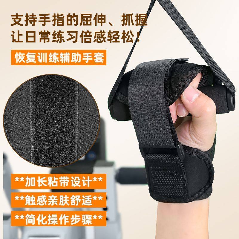 超士中老年桌面恢复手摇器舒适便捷上肢功能锻炼器,运动/瑜伽/健身/球迷用品,更多中小型健身器材,淘宝优惠券,粉丝福利购,淘宝优惠卷
