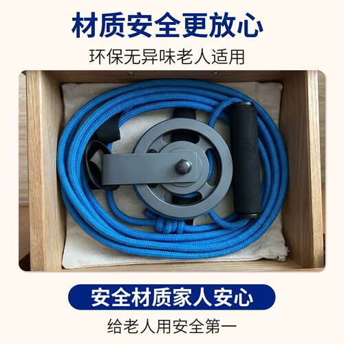 中老年手臂训练器滑轮双轴承