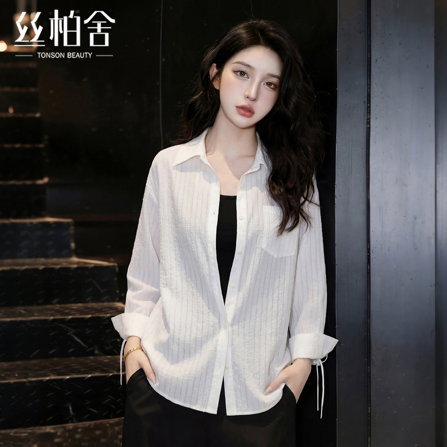 丝柏舍宽松款简约单排扣长袖衬衫图片