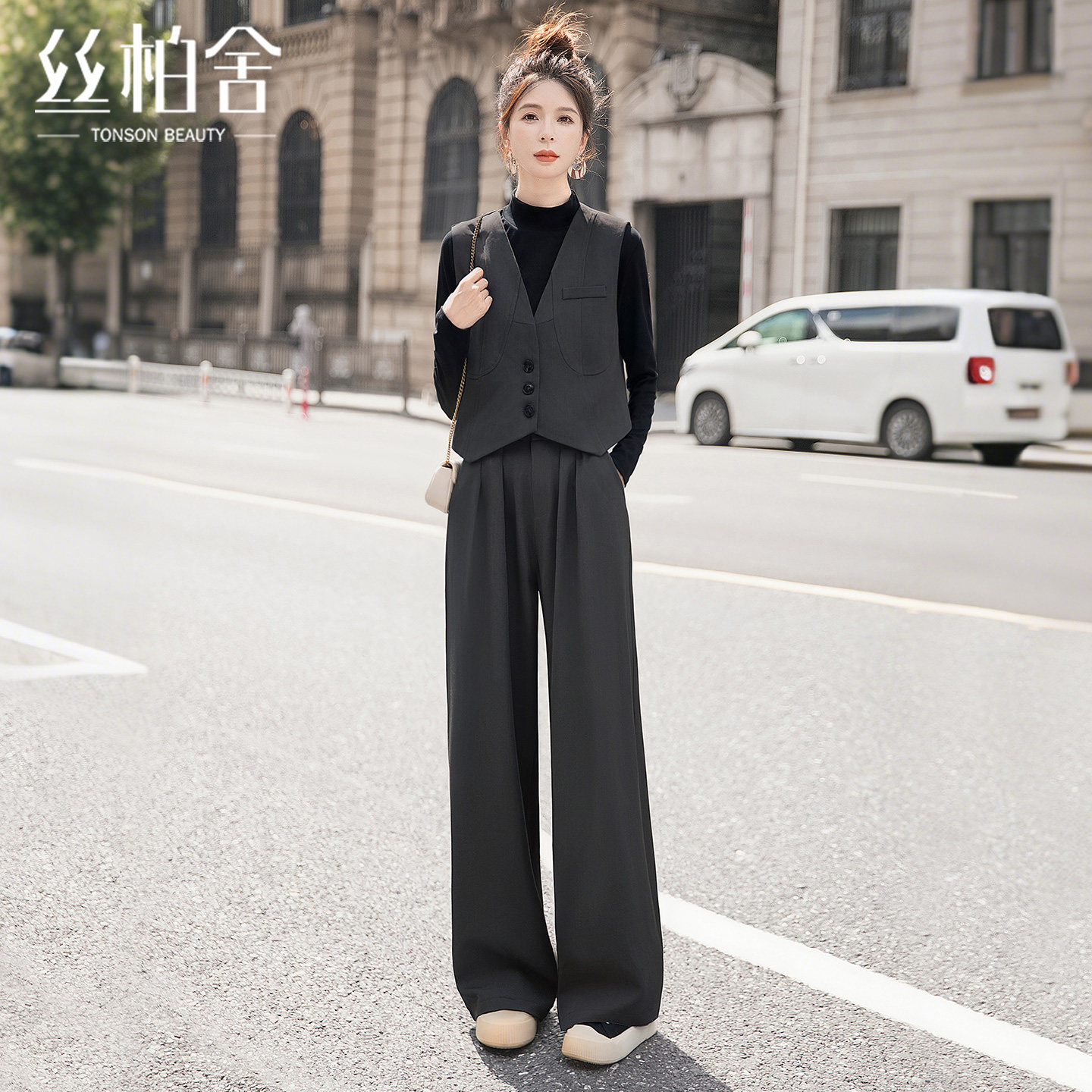 丝柏舍时尚套装2026秋装新款女装V领马夹搭高腰阔腿裤通勤两件套