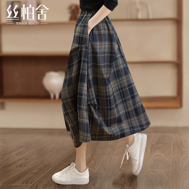 丝柏舍格子半身裙2026秋装新款女装时尚口袋松紧高腰中长款A字裙