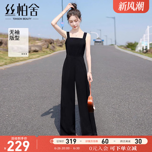 丝柏舍无袖连体裤2024夏装新款女装时尚气质长款收腰阔腿背带裤