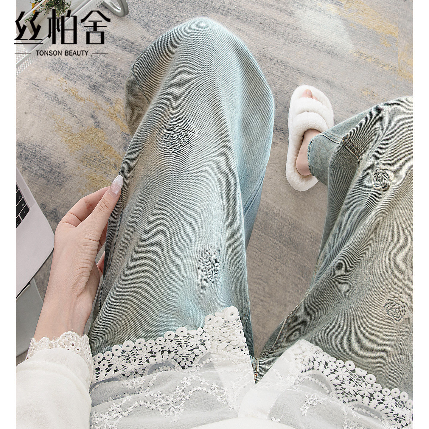 丝柏舍高腰长款水洗阔腿牛仔裤图片