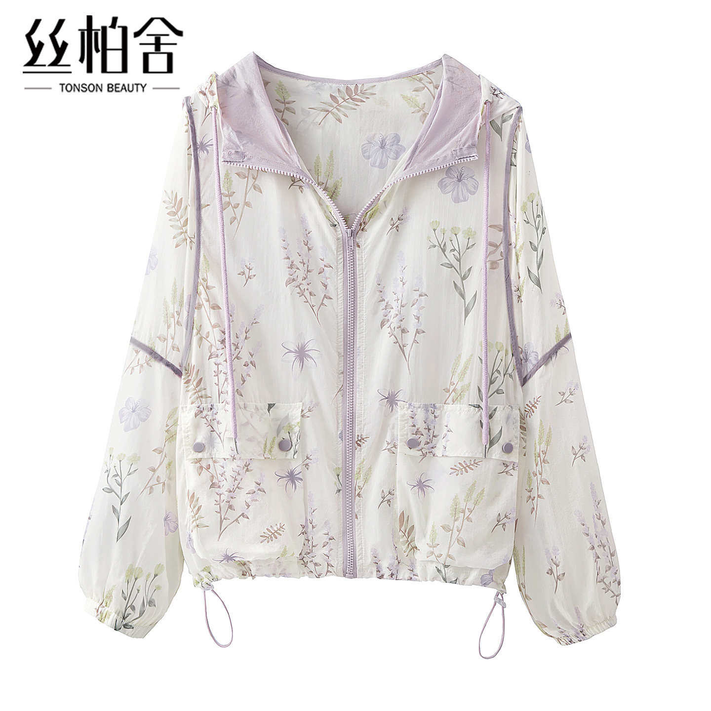 丝柏舍印花轻薄连帽宽松款外套图片