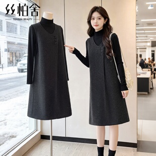 丝柏舍圆领背心裙2026秋季新款女装时尚简约气质叠穿中长款连衣裙