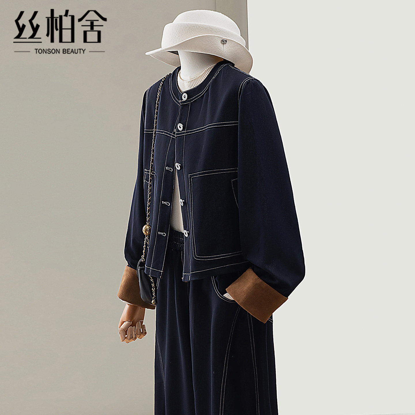 丝柏舍牛仔上衣搭长裤时尚套装
