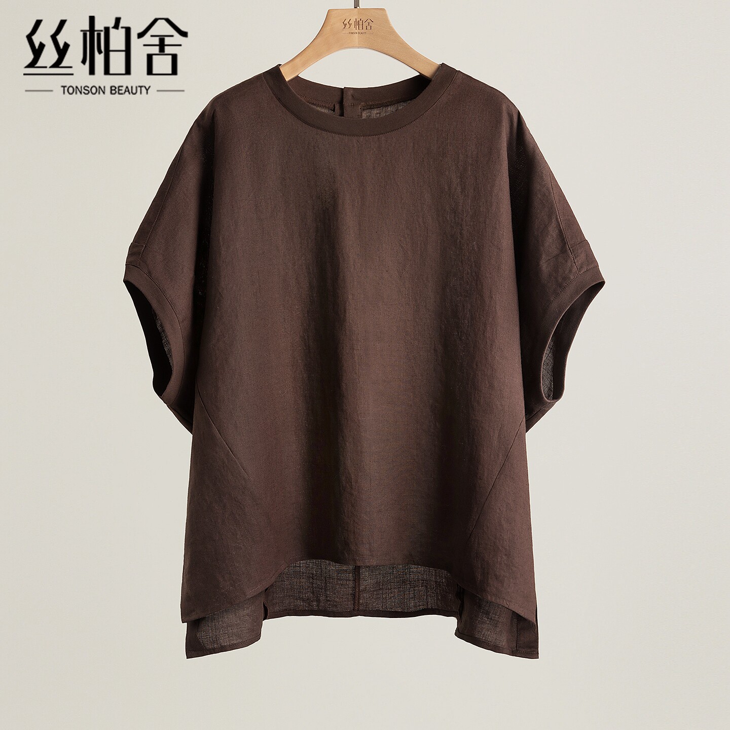 丝柏舍休闲圆领简约休闲衬衫图片