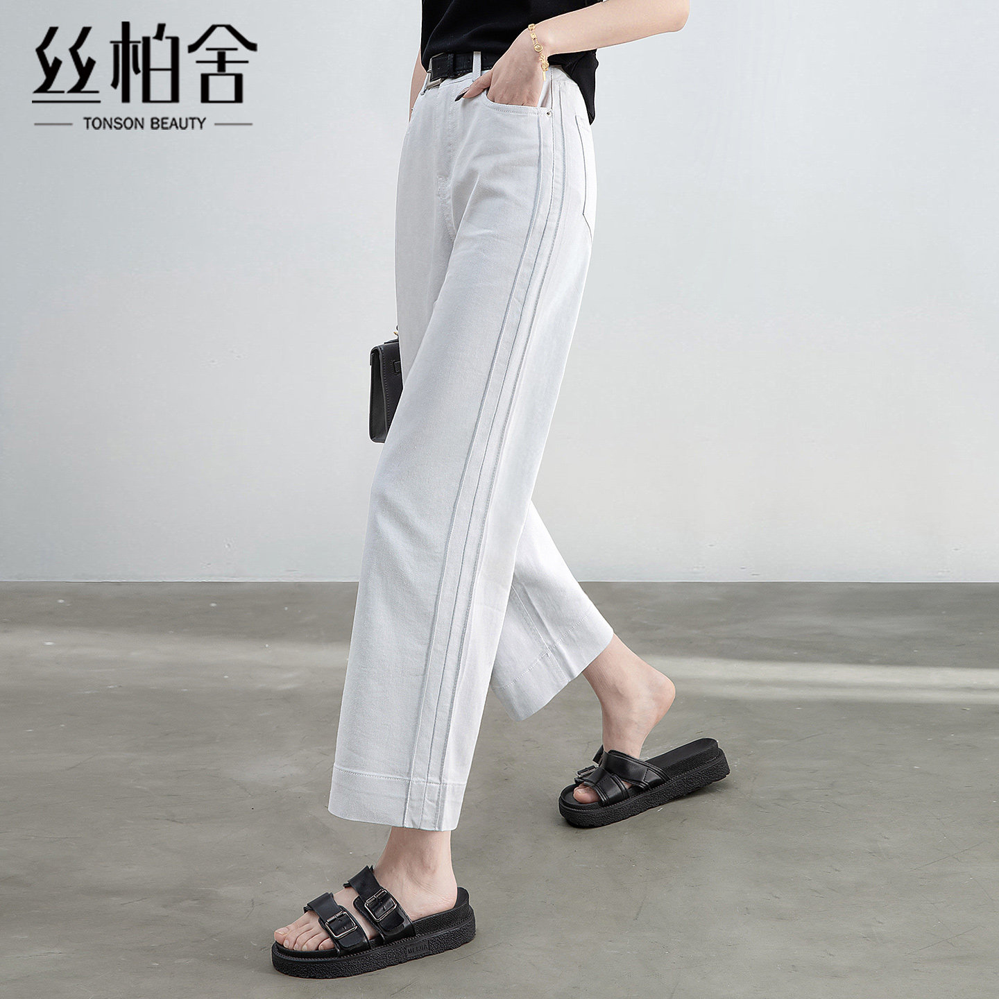 丝柏舍简约九分修身阔腿牛仔裤图片