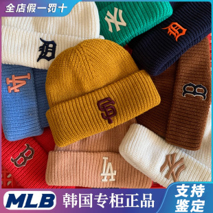 棒球队NY字母刺绣男女针织帽子毛线帽BNM0726 MLB正品 专柜22冬新款