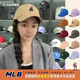 韩国正品 MLB棒球帽洋基队男女2022新款 小标LA帽子软顶夏NY鸭舌帽