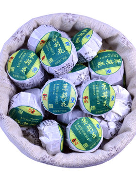 好吉茉莉花450克迷你小沱茶
