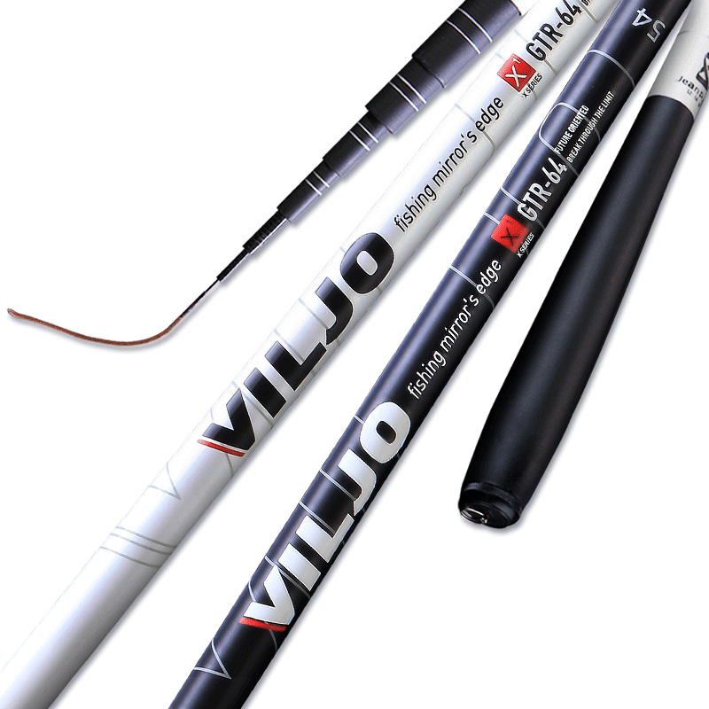 让保罗费拉蒙斯瓦多鲫鱼竿超轻超硬超细鲫鱼竿钓鱼手竿台钓竿鱼竿