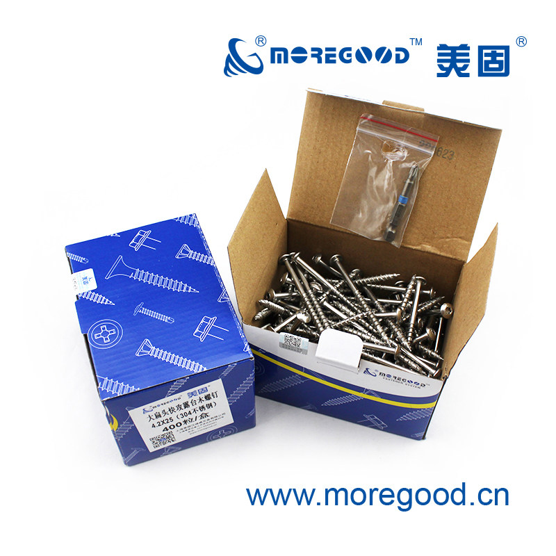 美固大扁头不锈钢快攻户外木螺钉露台景观防腐硬木梅花槽自攻螺丝